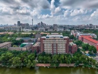 天津大學(xué)師范學(xué)院衛(wèi)津路校區(qū)2023年報(bào)名條件、招生要求、招生對(duì)象
