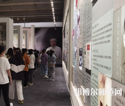 南通師范大學鐘秀校區(qū)2023年報名條件、招生要求、招生對象
