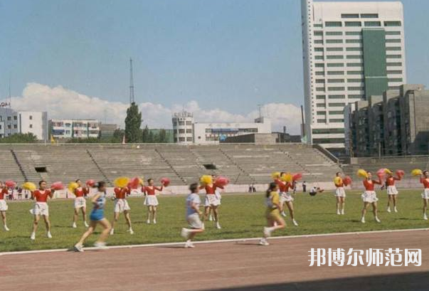 烏魯木齊職業(yè)師范大學(xué)2023年報名條件、招生要求、招生對象