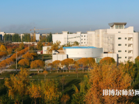 塔里木師范大學(xué)2023年怎么樣、好不好