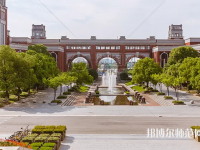 上海政法師范學(xué)院2023年報名條件、招生要求、招生對象