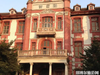 上海交通師范大學2023年報名條件、招生要求、招生對象