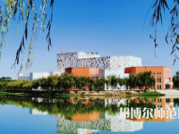 新疆大學(xué)科學(xué)技術(shù)師范學(xué)院2023年報名條件、招生要求、招生對象