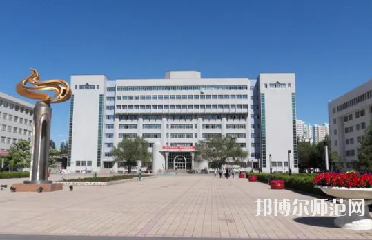 新疆大學(xué)師范學(xué)院南校區(qū)2023年報(bào)名條件、招生要求、招生對(duì)象
