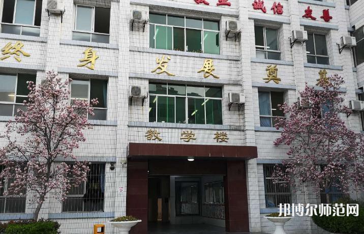 西安第四聯(lián)合幼師職業(yè)中學2023年學費、收費多少