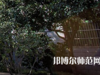 湖南師范大學(xué)2023年怎么樣、好不好