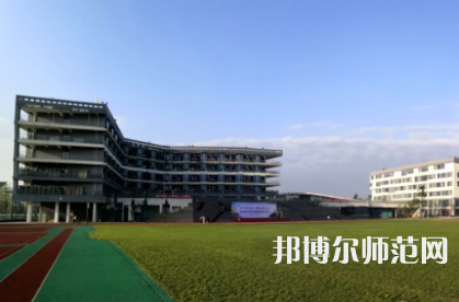 成都青蘇職業(yè)幼兒師范中專學(xué)校2023年怎么樣、好不好