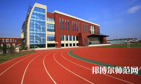  涼山民族師范學(xué)校2023年怎么樣、好不好