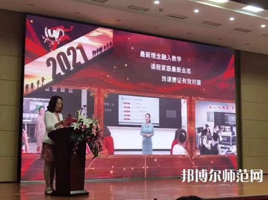 宣化科技師范職業(yè)學(xué)院2023年報名條件、招生要求、招生對象 