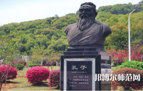湖北師范學(xué)院2023年報(bào)名條件、招生要求、招生對(duì)象