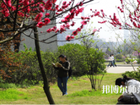 湖北師范學(xué)院2023年報(bào)名條件、招生要求、招生對象