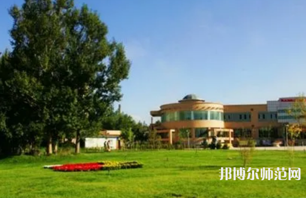 新疆大學師范學院2023年報名條件、招生要求、招生對象