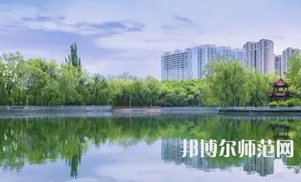 新疆大學師范學院2023年怎么樣、好不好