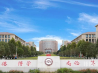 瀘州工業(yè)幼師技工學校2023年報名條件、招生要求、招生對象