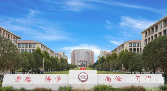  瀘州工業(yè)幼師技工學校2023年學費、收費多少