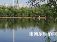 衡陽(yáng)師范學(xué)院2023年報(bào)名條件、招生要求、招生對(duì)象