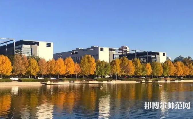 天津財(cái)經(jīng)師范大學(xué)2023年報(bào)名條件、招生要求、招生對(duì)象