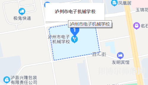 瀘州電子機械幼師學校2023年怎么樣、好不好