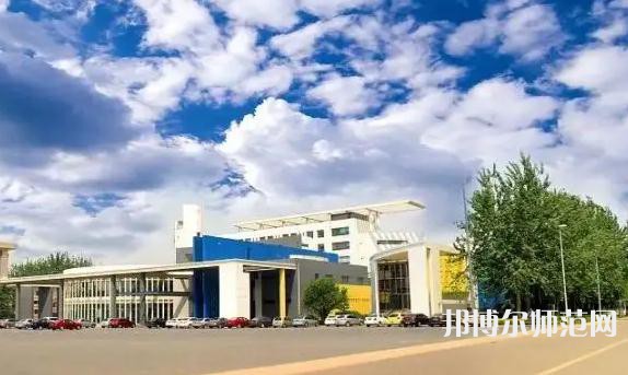 天津財經(jīng)師范大學(xué)2023年怎么樣、好不好