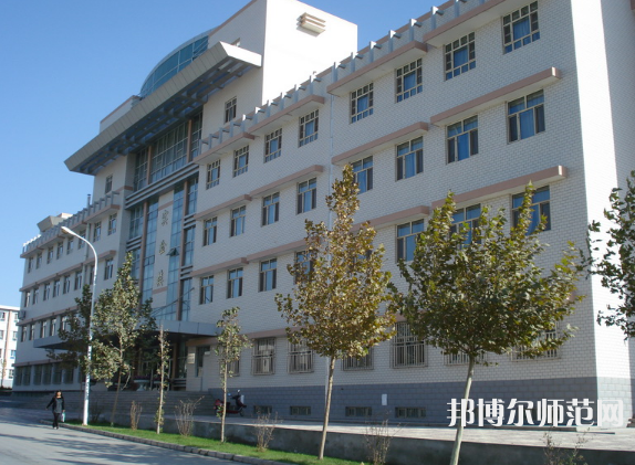 喀什師范大學東城校區(qū)2023年報名條件、招生要求、招生對象