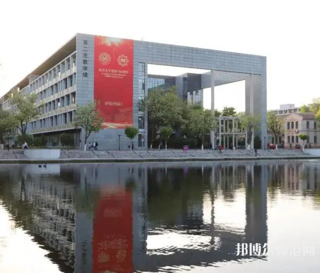 南開師范大學(xué)泰達(dá)校區(qū)2023年怎么樣、好不好