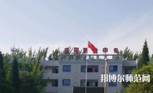 涇陽幼師職業(yè)中等專業(yè)學(xué)校2023年報名條件、招生要求、招生對象