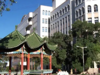 喀什師范大學(xué)2023年學(xué)費(fèi)、收費(fèi)多少