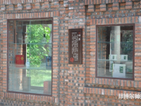 自貢幼師職業(yè)技術(shù)學(xué)校2023年報(bào)名條件、招生要求、招生對(duì)象