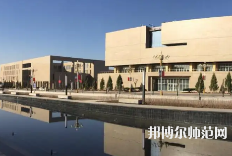 喀什師范大學(xué)2023年怎么樣、好不好