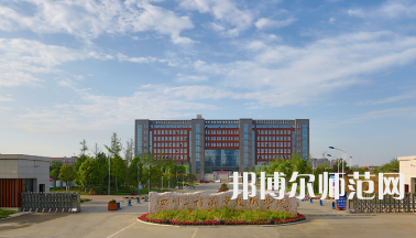 四川工程職業(yè)技術(shù)師范學(xué)院2023年報(bào)名條件、招生要求、招生對(duì)象