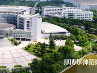 淮陰師范學(xué)院2023年報(bào)名條件、招生要求、招生對(duì)象