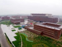 南開(kāi)師范大學(xué)津南校區(qū)2023年報(bào)名條件、招生要求、招生對(duì)象