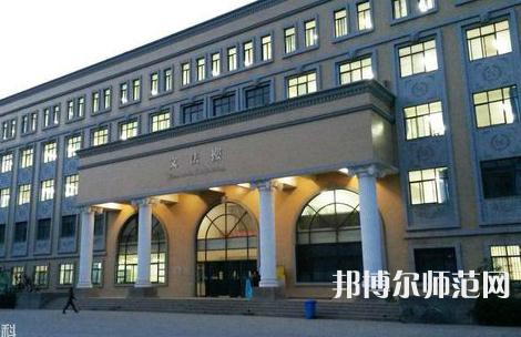 西北大學師范學院桃園校區(qū)2023年學費、收費多少 