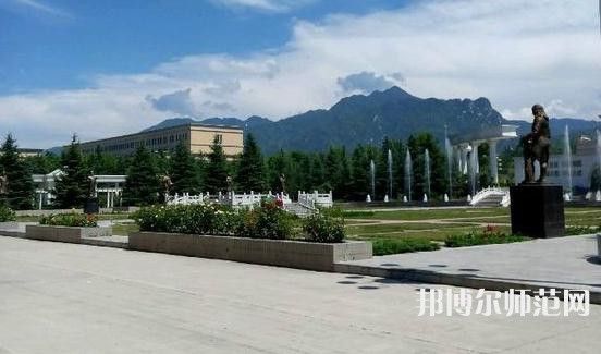 西北大學(xué)師范學(xué)院桃園校區(qū)2023年報(bào)名條件、招生要求、招生對象 