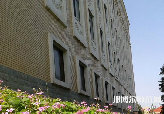 西北大學(xué)師范學(xué)院桃園校區(qū)2023年報(bào)名條件、招生要求、招生對象 