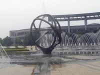 天津師范大學津沽學院2023年報名條件、招生要求、招生對象