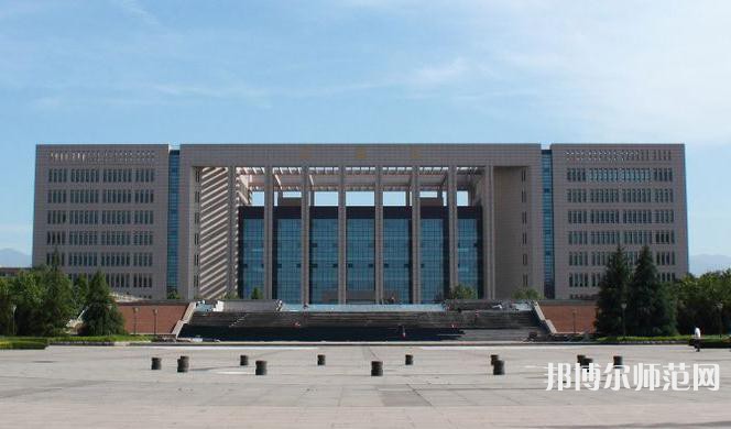 西北大學(xué)師范學(xué)院長安校區(qū)2023年報(bào)名條件、招生要求、招生對象