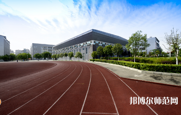 成都電子信息幼兒師范學校2023年學費、收費多少