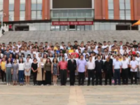 云南師范大學(xué)商學(xué)院楊林校區(qū)2023年學(xué)費(fèi)、收費(fèi)多少