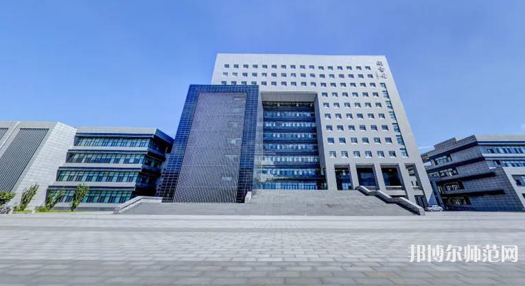 天津師范大學(xué)2023年學(xué)費(fèi)、收費(fèi)多少