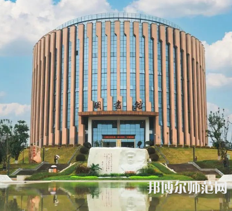 瀘州職業(yè)技術(shù)師范學(xué)院2023年報名條件、招生要求、招生對象