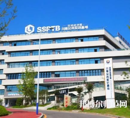 瀘州職業(yè)技術(shù)師范學(xué)院2023年報名條件、招生要求、招生對象