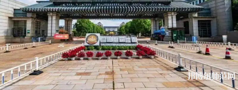云南師范大學(xué)商學(xué)院海源校區(qū)2023年報(bào)名條件、招生要求、招生對(duì)象
