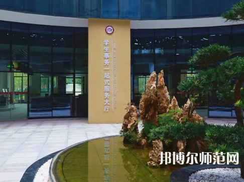 瀘州職業(yè)技術(shù)師范學(xué)院2023年怎么樣、好不好