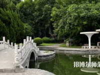 西安交通師范大學(xué)興慶校區(qū)2023年報(bào)名條件、招生要求、招生對(duì)象