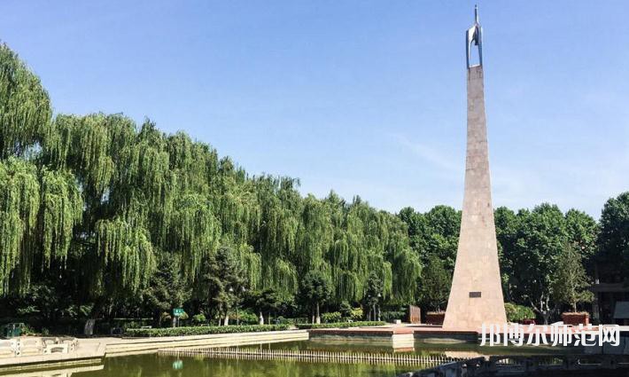 西安交通師范大學興慶校區(qū)2023年怎么樣、好不好