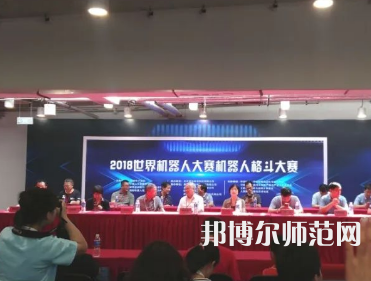 南充職業(yè)技術(shù)師范學(xué)院2023年報名條件、招生要求、招生對象