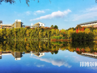 云南師范大學(xué)2023年學(xué)費(fèi)、收費(fèi)多少