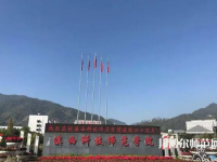 滇西科技師范學(xué)院2023年報(bào)名條件、招生要求、招生對(duì)象