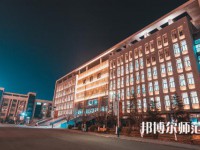 西安工商師范學(xué)院2023年報(bào)名條件、招生要求、招生對(duì)象
